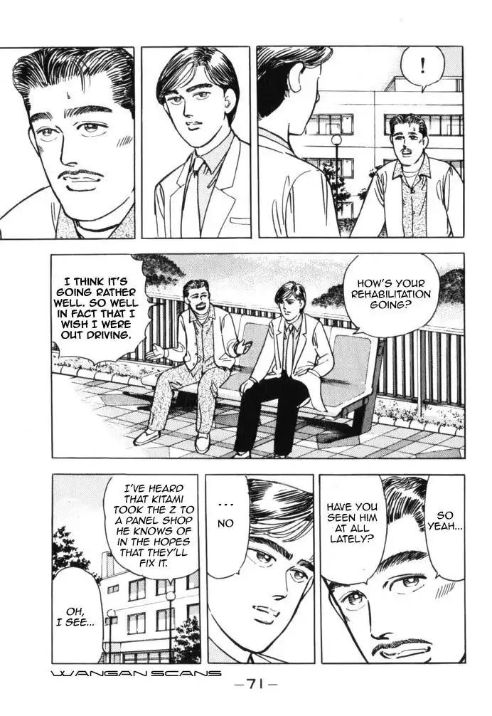 Wangan Midnight Chapter 38 9